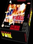 Nintendo  SNES  -  Hyper V-Ball (USA)